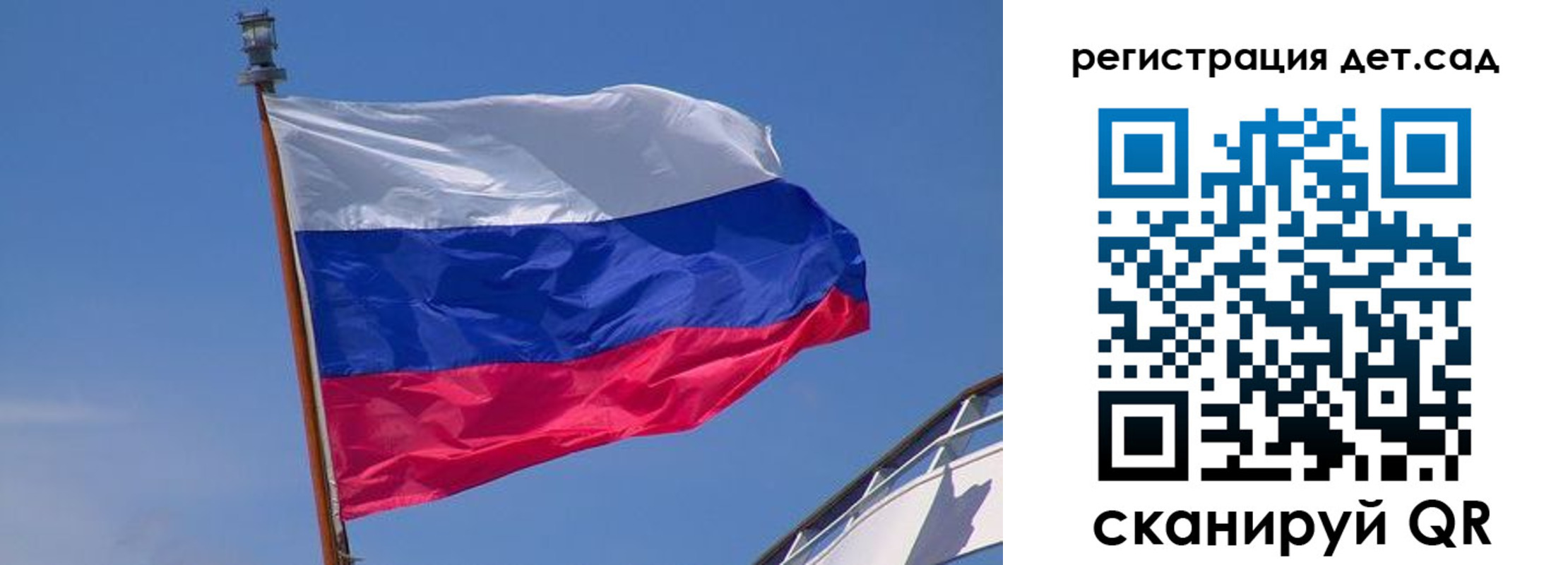 временная регистрация купить в Урайе