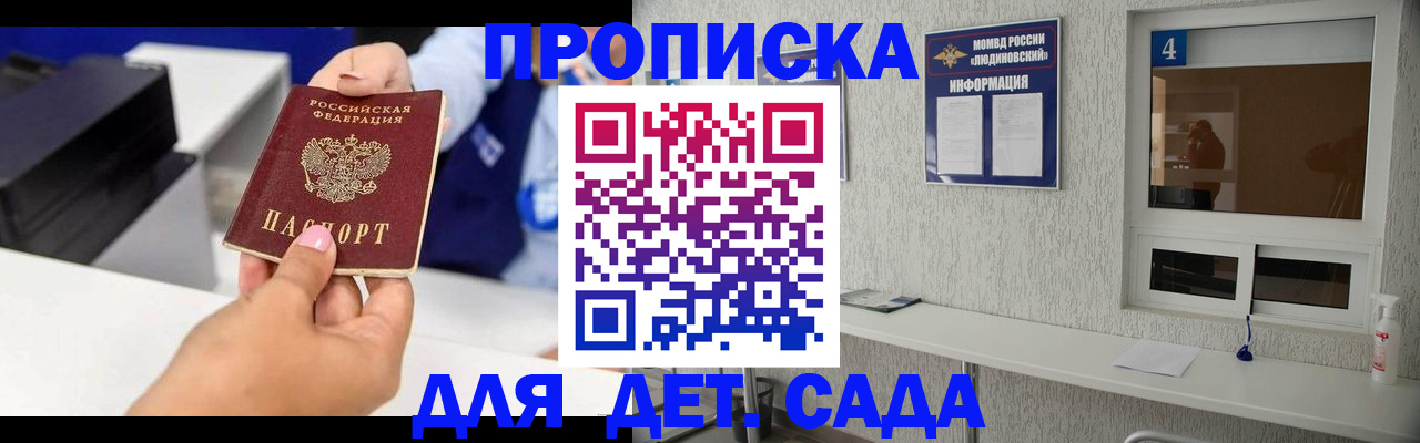 форма 3 в Урайе